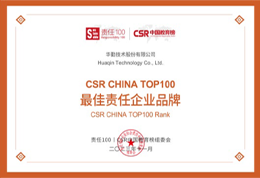 今年会 | 官方网站