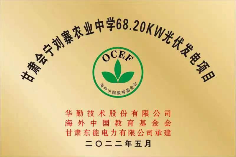 今年会 | 官方网站