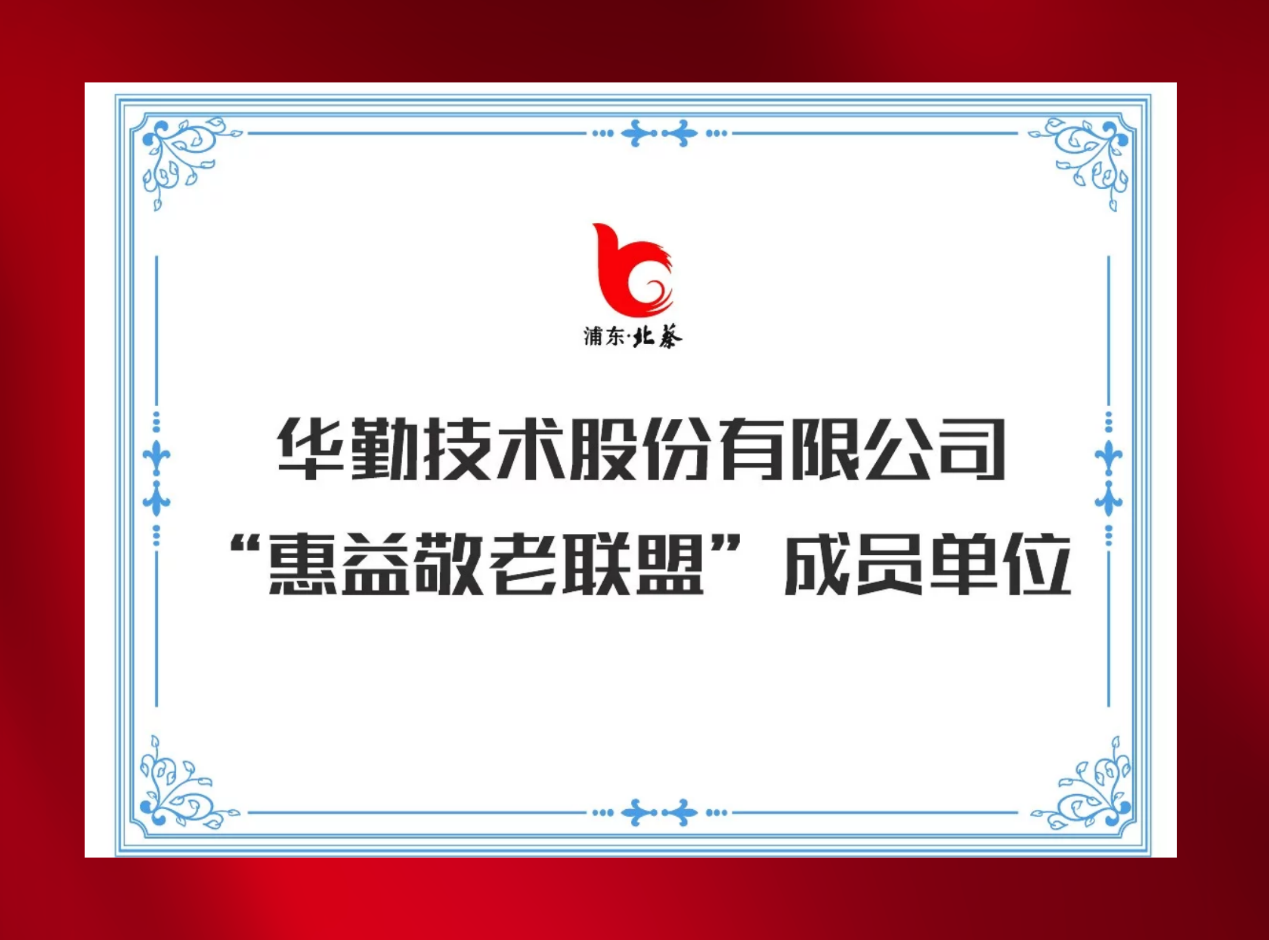 今年会 | 官方网站