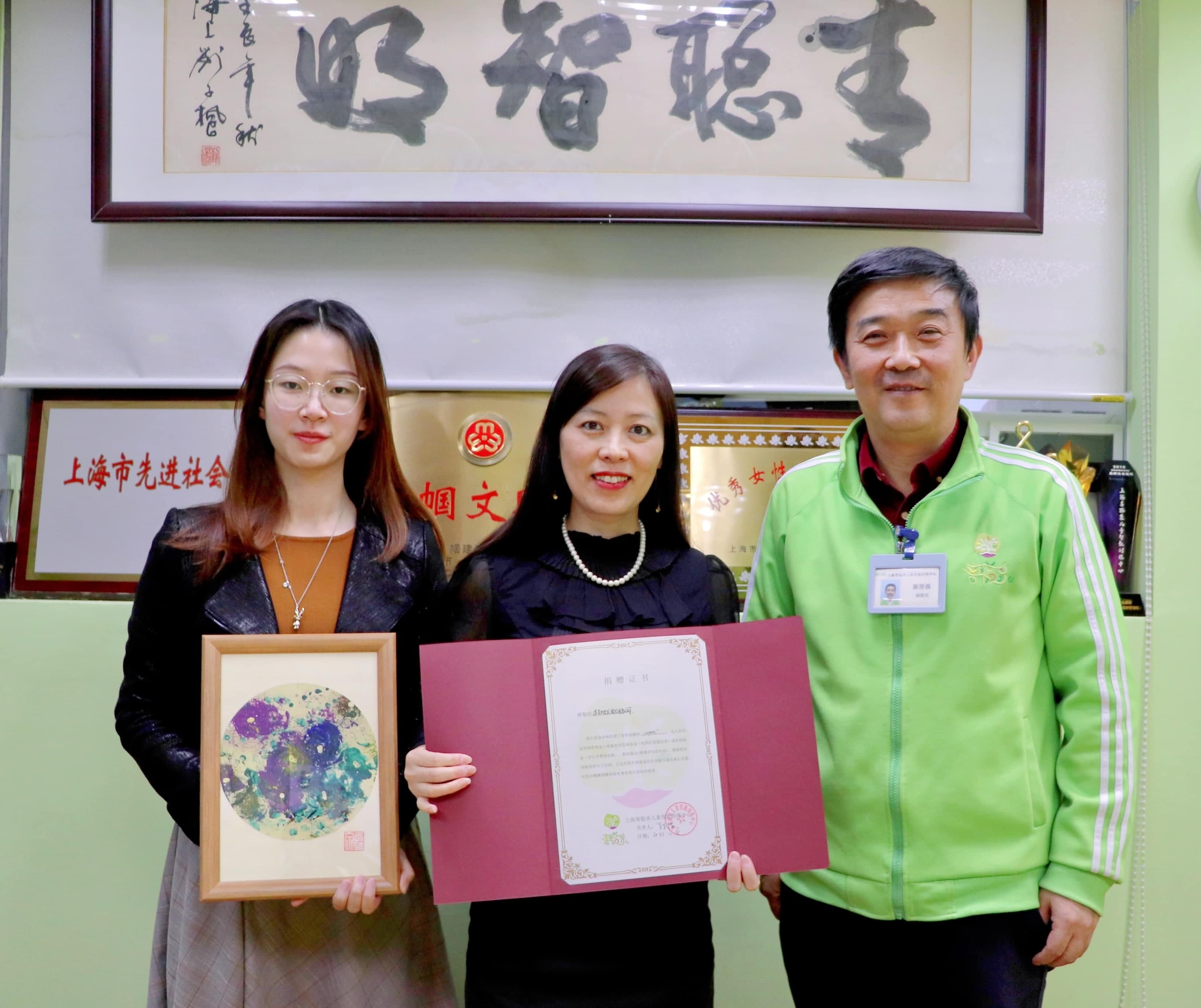 今年会 | 官方网站