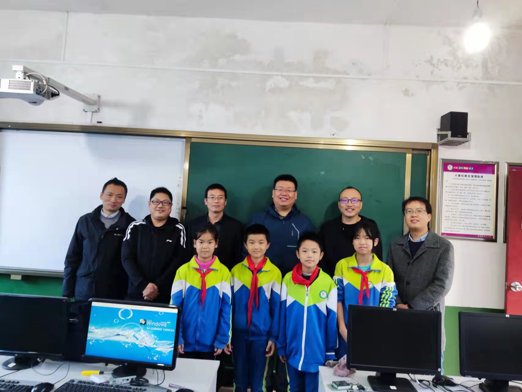 今年会 | 官方网站