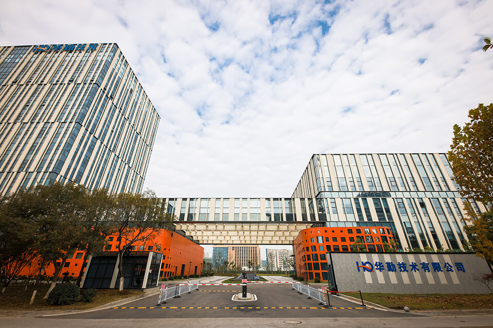 今年会 | 官方网站