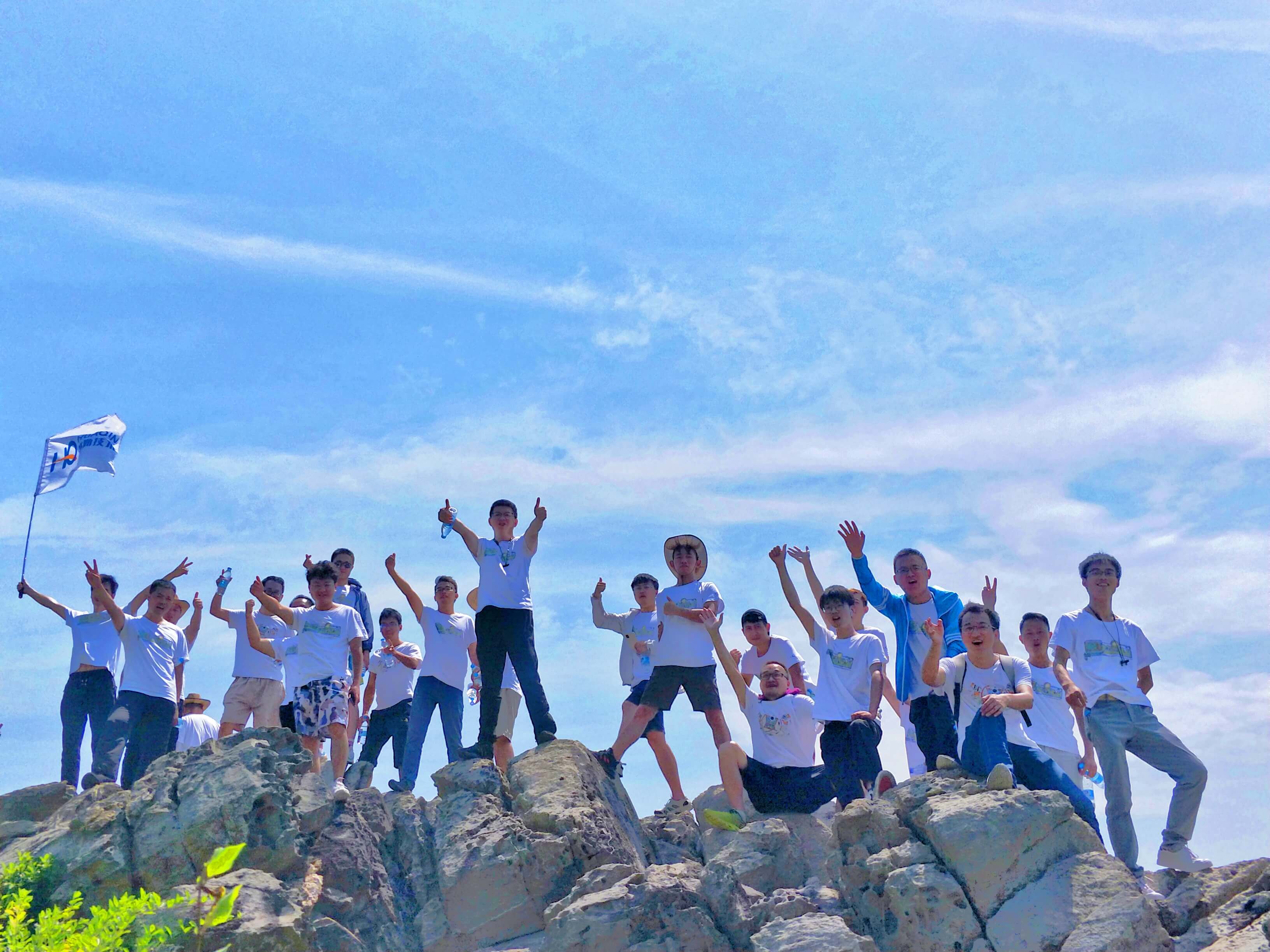 今年会 | 官方网站