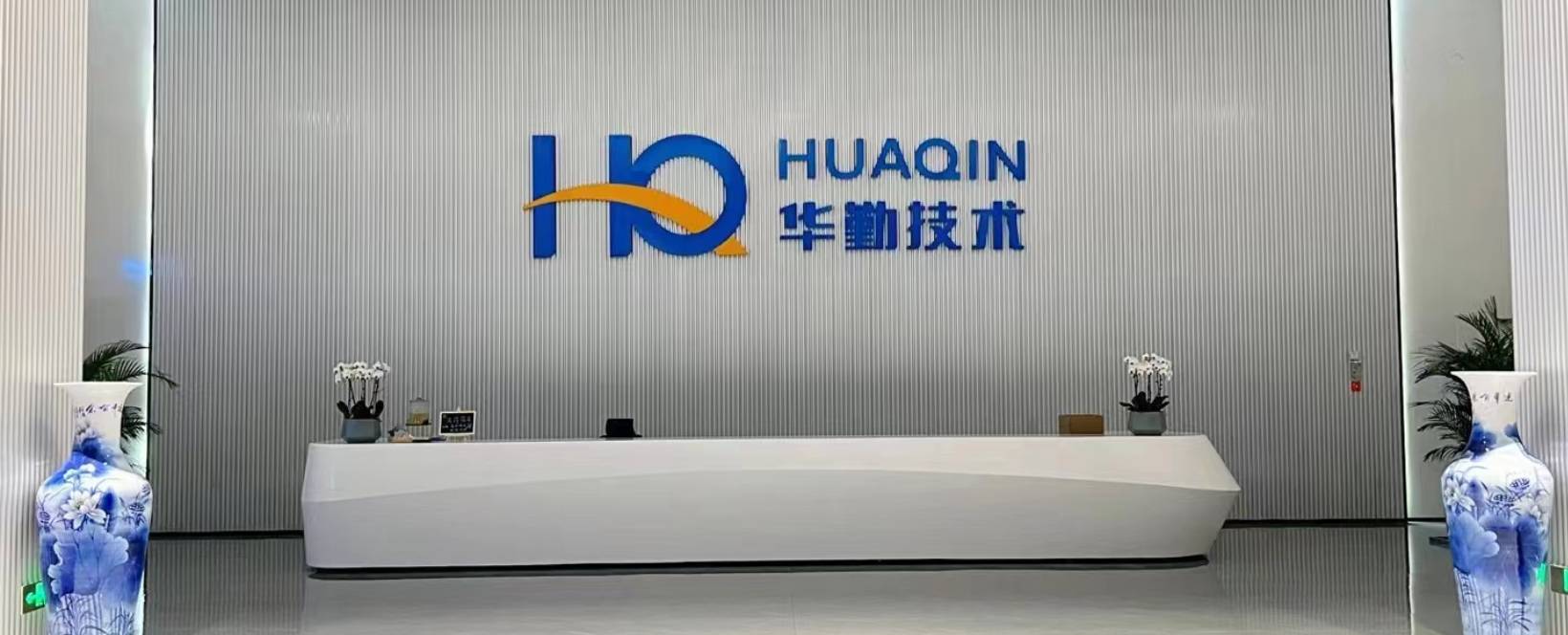 今年会 | 官方网站