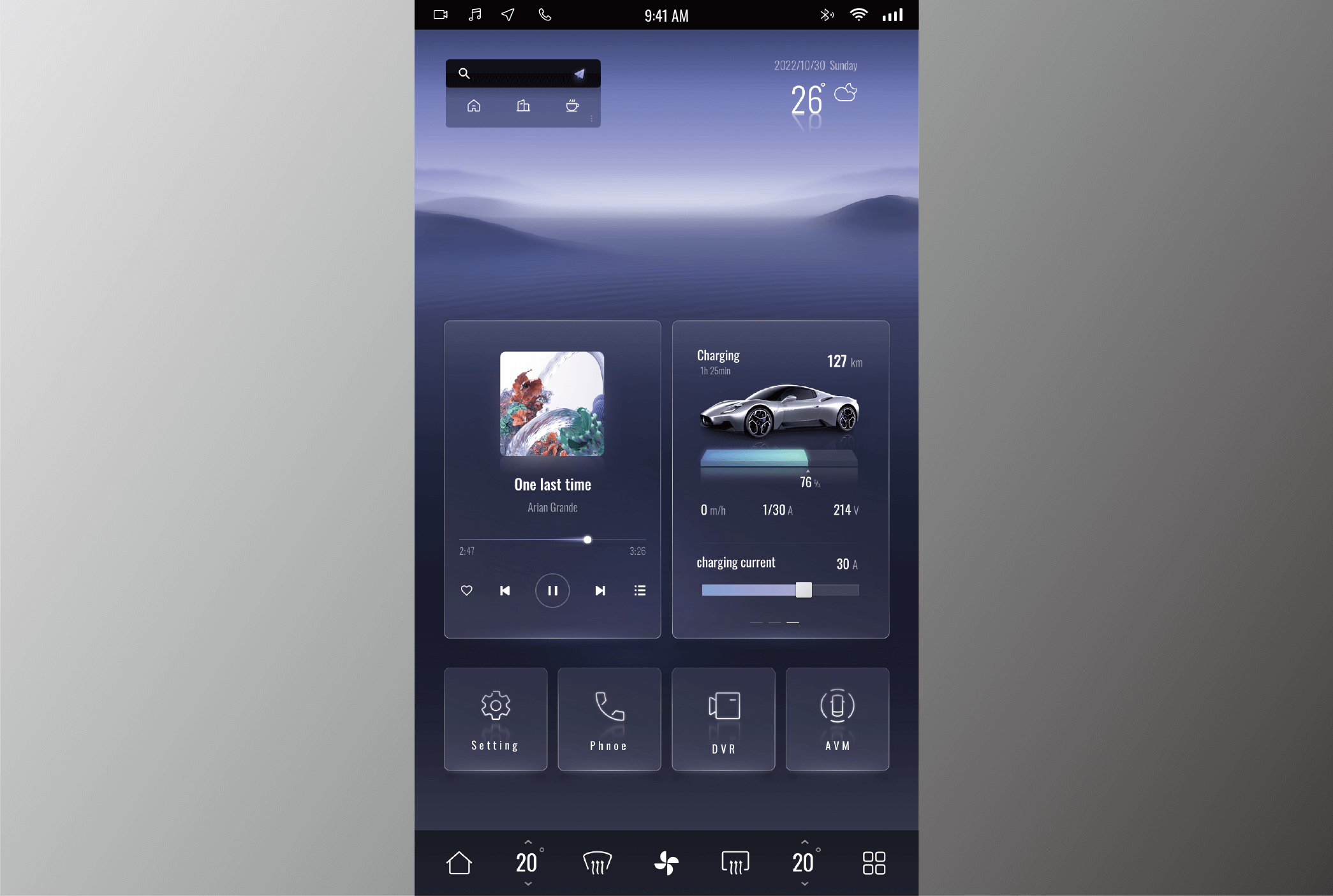 今年会 | 官方网站