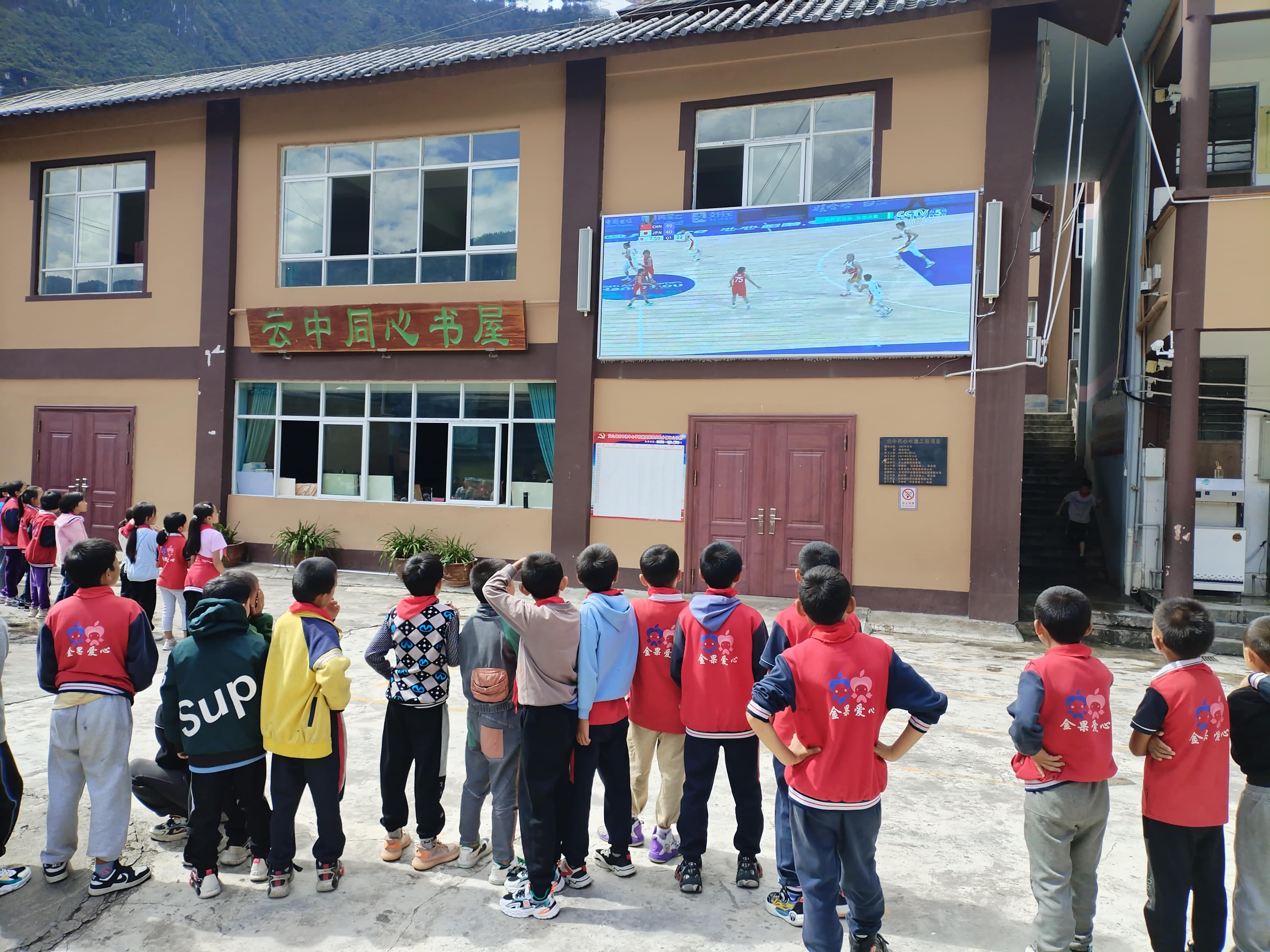 今年会 | 官方网站