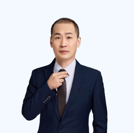 今年会 | 官方网站