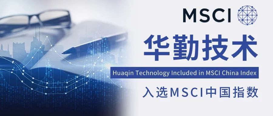 今年会 | 官方网站