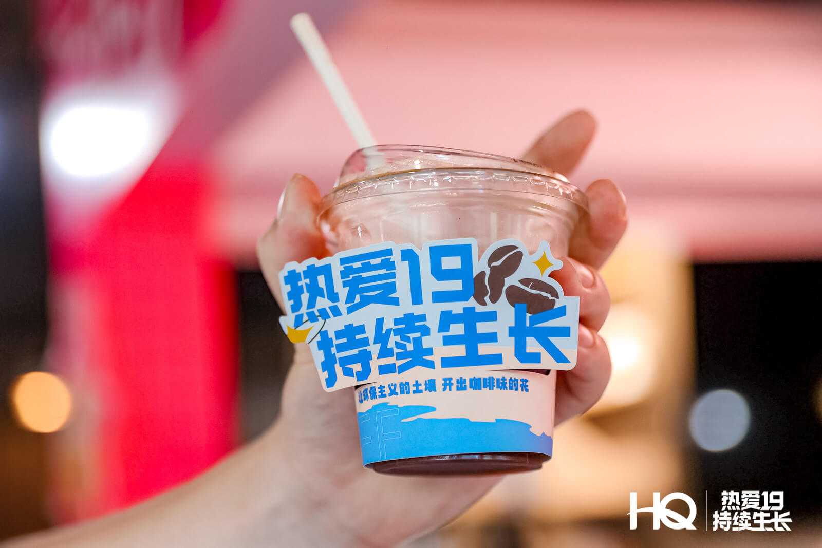 今年会 | 官方网站