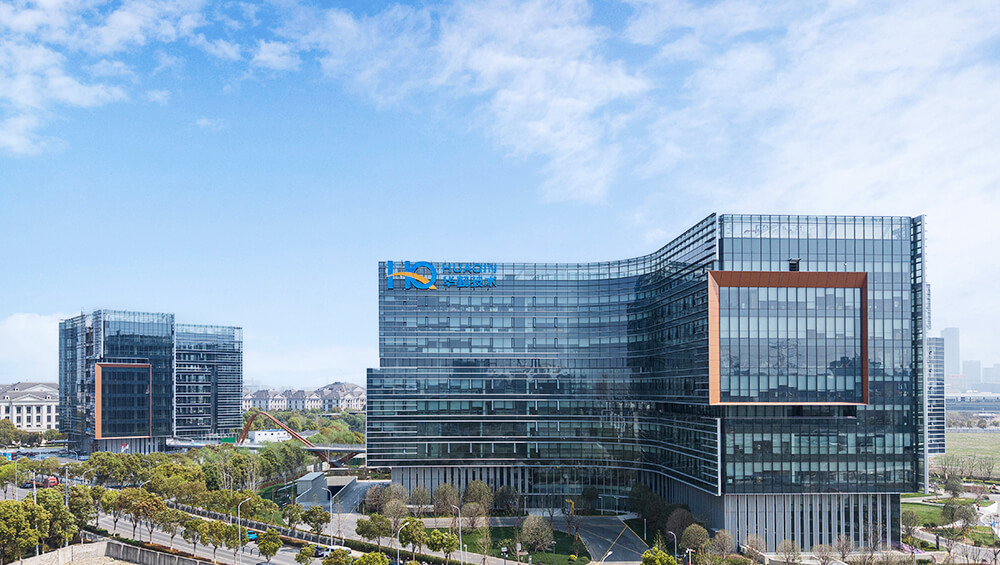 今年会 | 官方网站