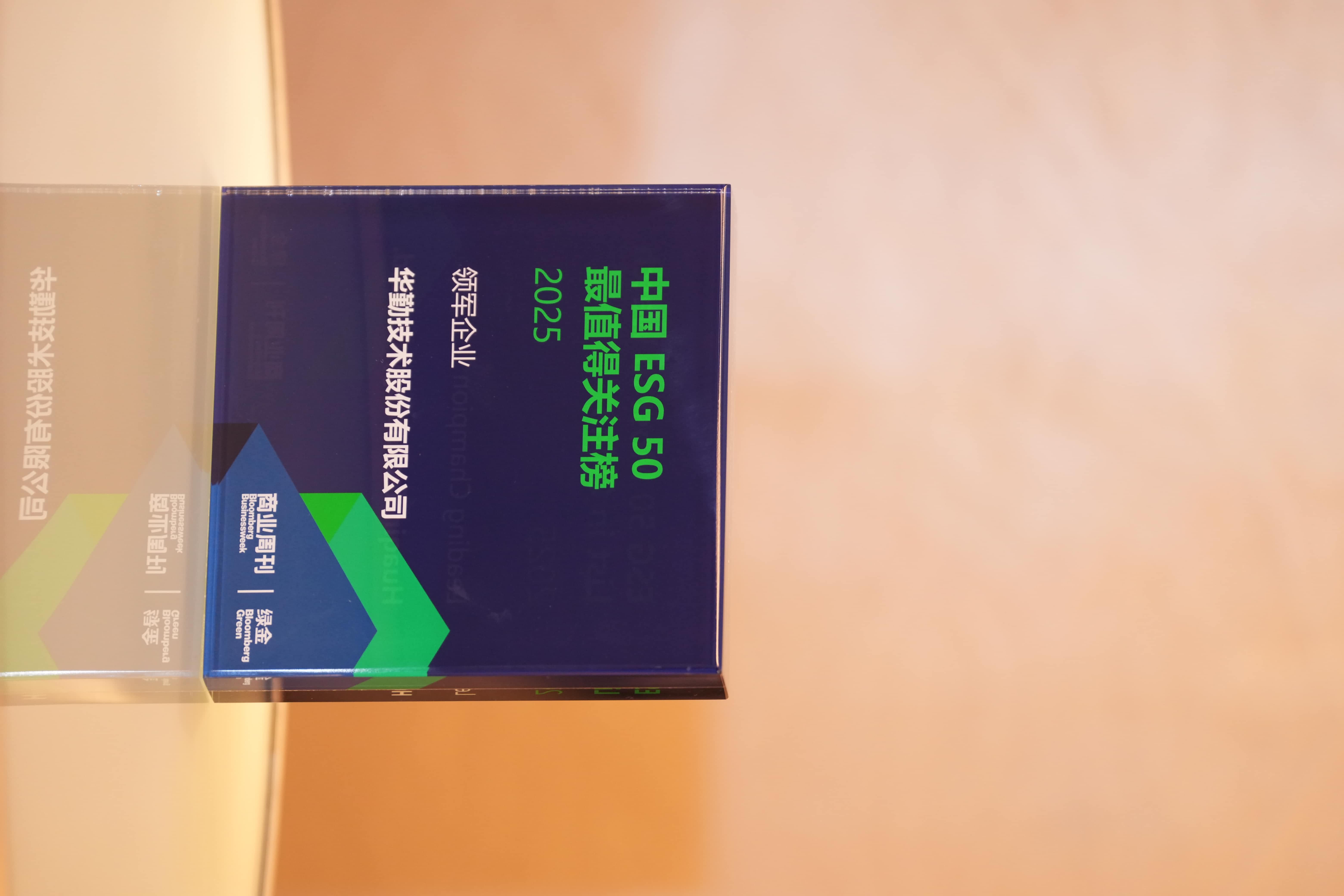 今年会 | 官方网站