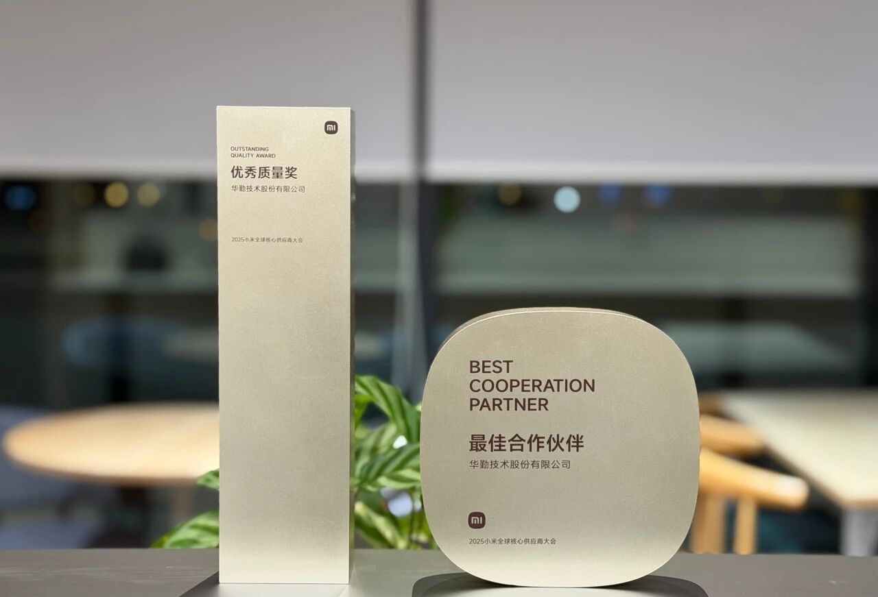 今年会 | 官方网站