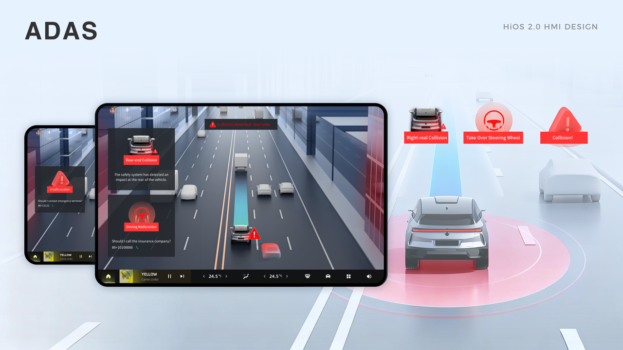 今年会 | 官方网站