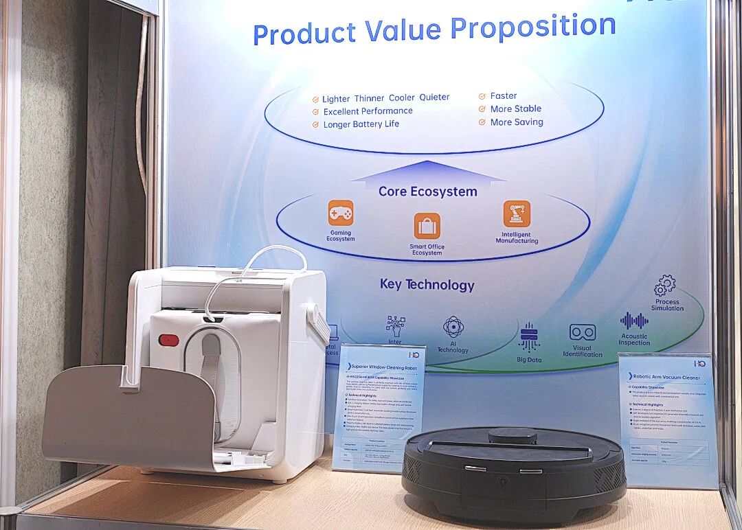 今年会 | 官方网站