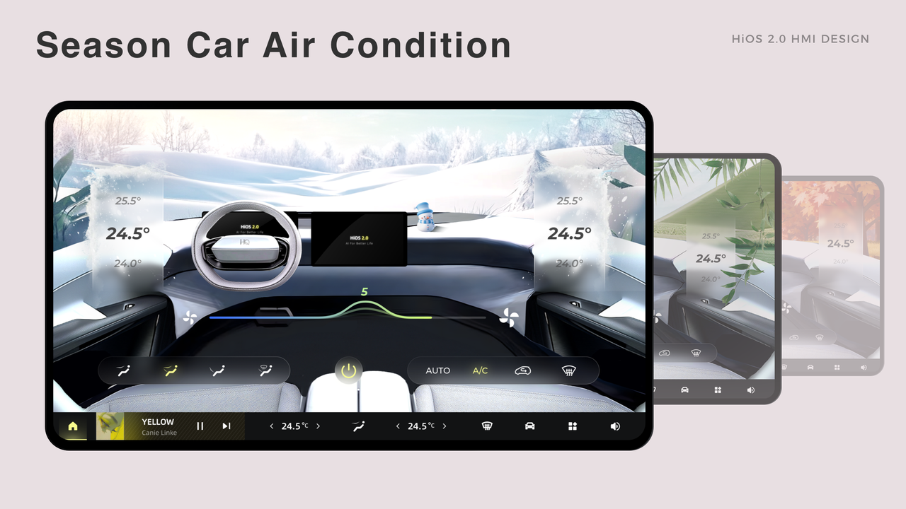 今年会 | 官方网站