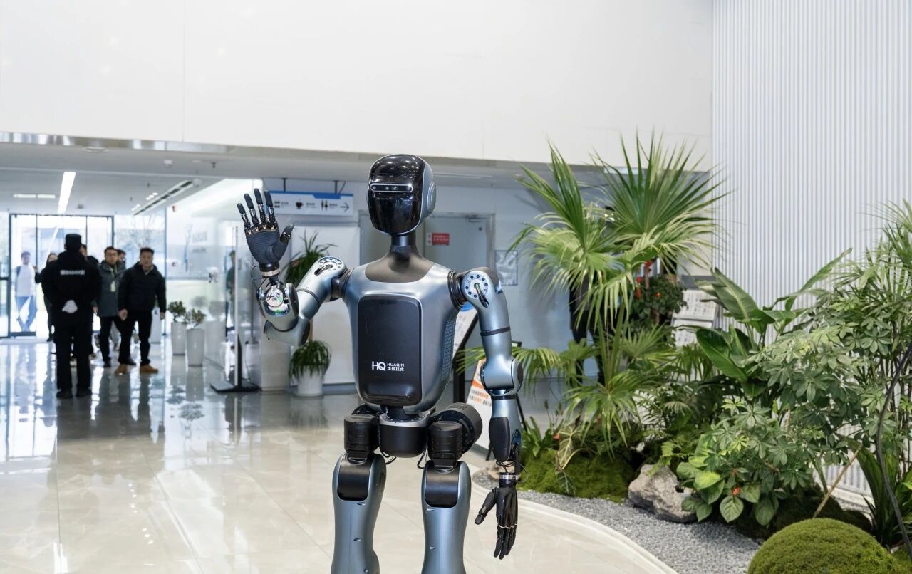 今年会 | 官方网站