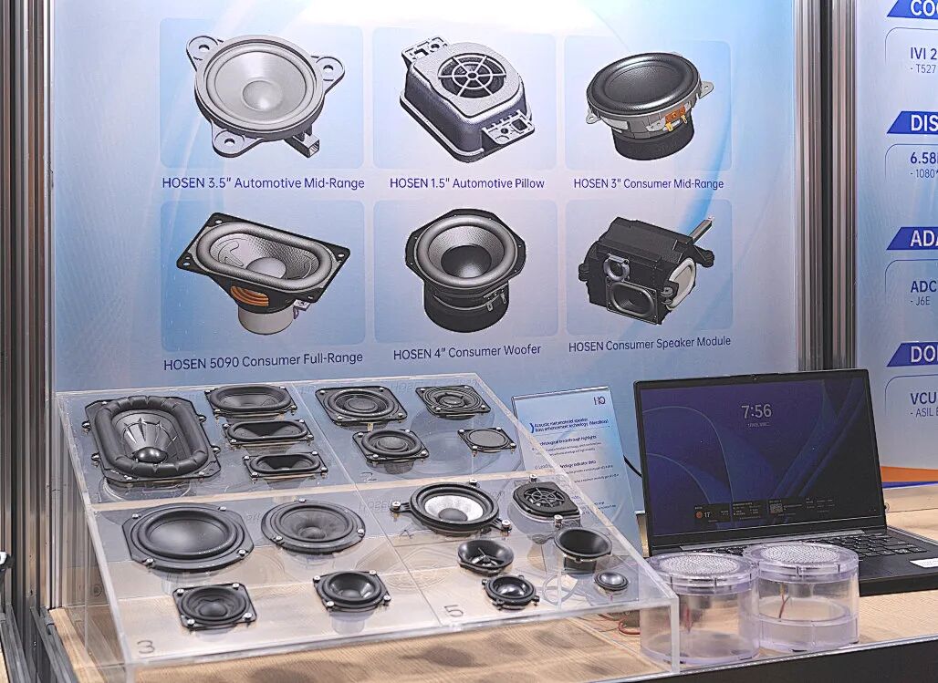 今年会 | 官方网站