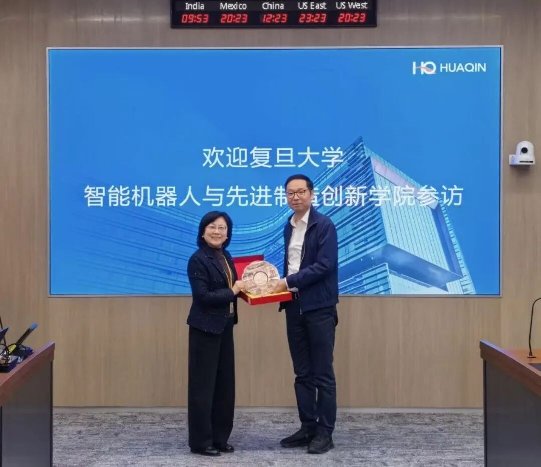 今年会 | 官方网站